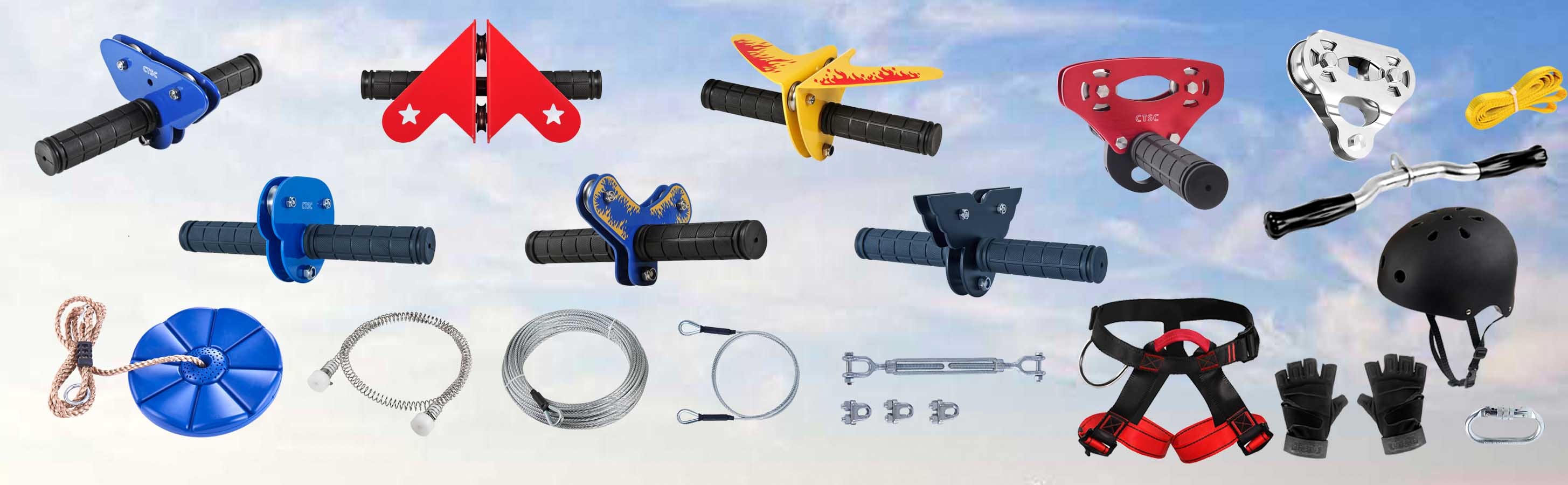 Zip Accessories